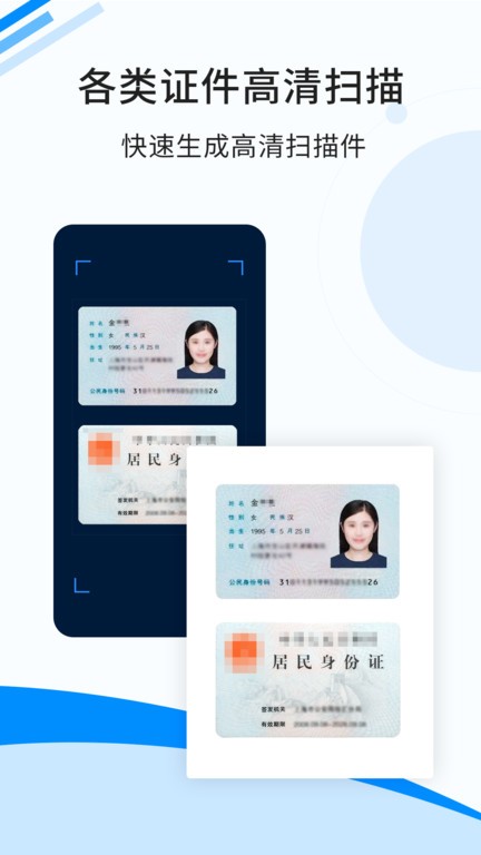 pg电子游戏模拟器网页版2
